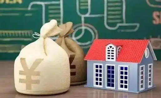 咸阳微信提取公积金秒到账（微信提取公积金需要多长时间）